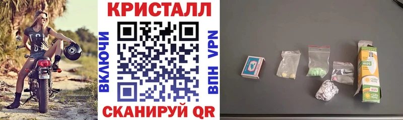 blacksprut ссылки Балахна Амфетамин Premium
