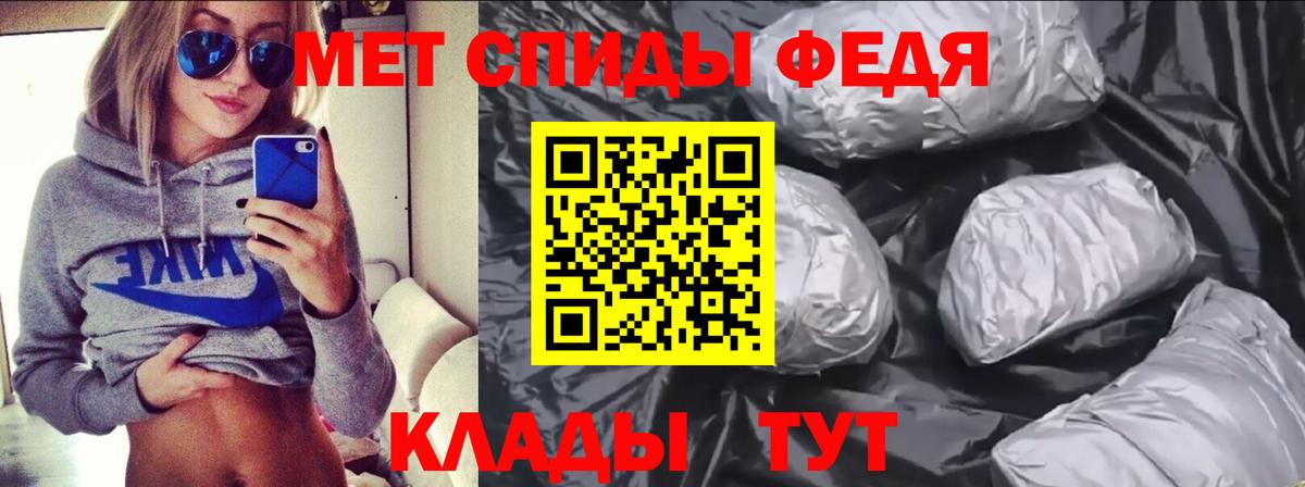 АМФЕТАМИН Розовый  АМФ  Балахна  кракен ссылки  Вход с VPN  АМФЕТАМИН 