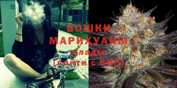 мяу мяу мука Осташков