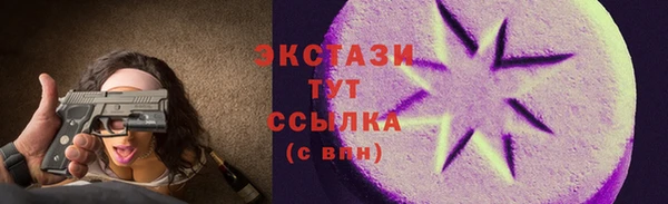 каннабис Остров