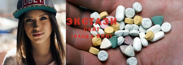 каннабис Остров