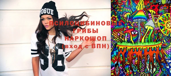 мяу мяу мука Осташков