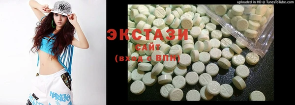 мяу мяу мука Осташков