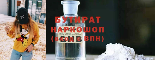 скорость Нестеровская