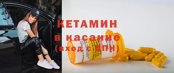 экстази Нягань