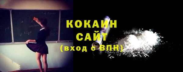 экстази Нягань