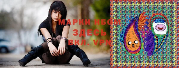 мяу мяу мука Осташков