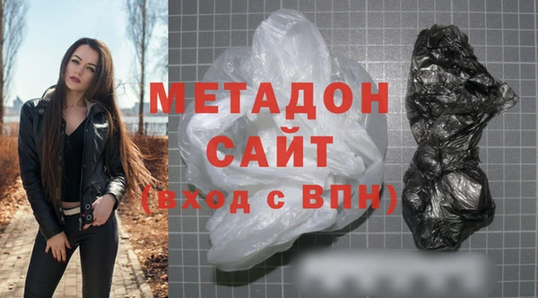 каннабис Остров