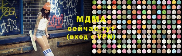 прущий лед Кодинск