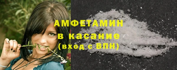 каннабис Остров