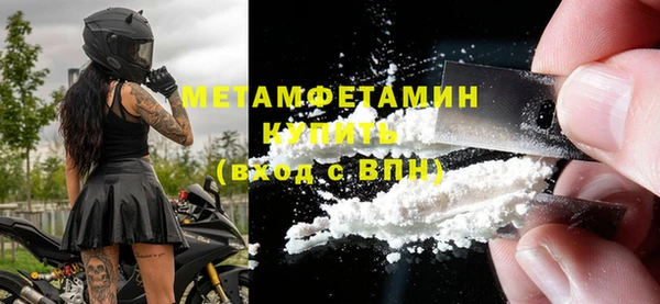 экстази Нягань