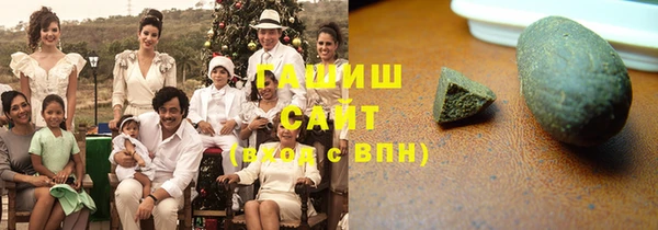 каннабис Остров