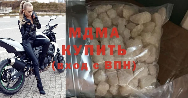 каннабис Остров