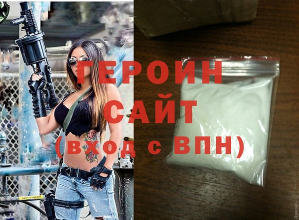 мяу мяу мука Осташков