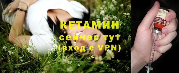 экстази Нягань