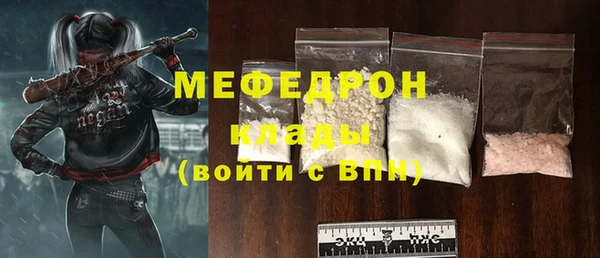 каннабис Остров