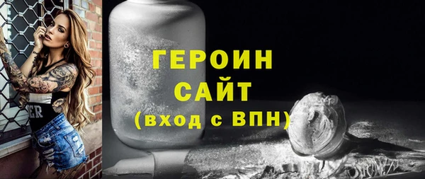 мяу мяу мука Осташков
