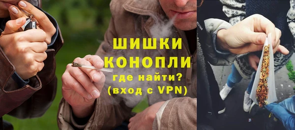 каннабис Остров