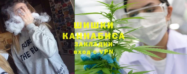 мефедрон Няндома