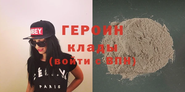 каннабис Остров