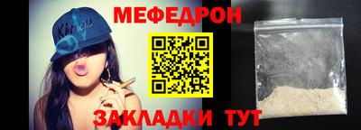 гидропоника Аргун