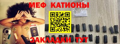 трава Аргун