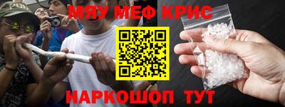 гидропоника Аргун