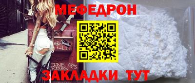 альфа пвп Азнакаево