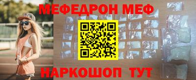 гидропоника Аргун