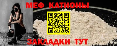 трава Аргун