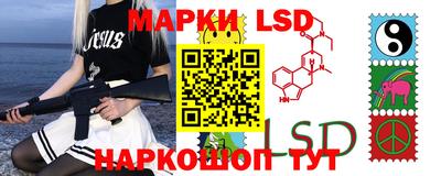 трава Аргун
