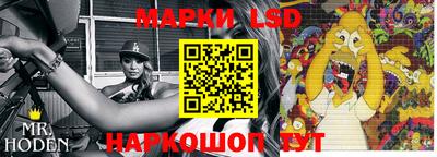 гидропоника Аргун