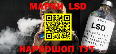 mdpv Бузулук