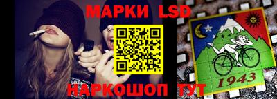 прущая мука Апрелевка