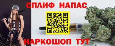 прущая мука Апрелевка