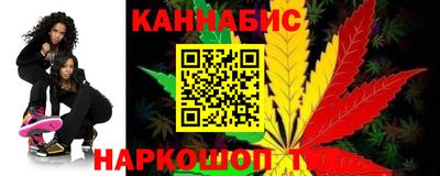 прущий лед Апшеронск