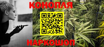прущий лед Апшеронск