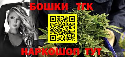 прущий лед Апшеронск