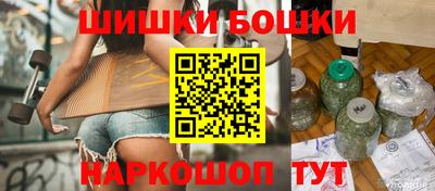 гидропоника Аргун