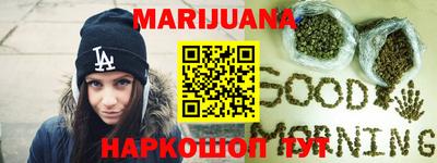 прущая мука Апрелевка