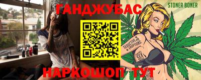 кокаин перу Апшеронск