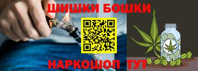 прущая мука Апрелевка