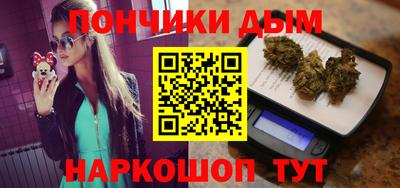 мефедрон VHQ Апрелевка