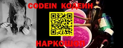 гидропоника Аргун