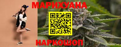 прущий лед Апшеронск