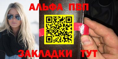 гидропоника Аргун