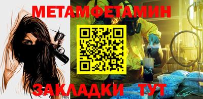 кокаин перу Апшеронск