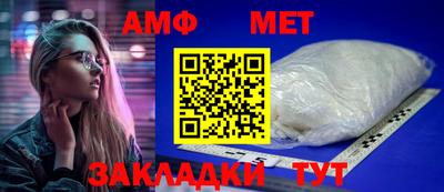 кокаин перу Апшеронск