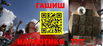 прущая мука Апрелевка