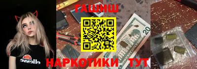 гидропоника Абакан